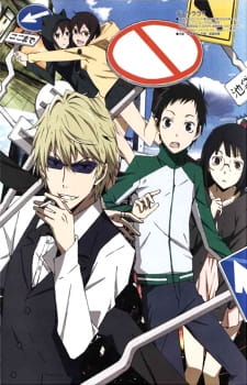 دانلود انیمه Durarara!! Specials