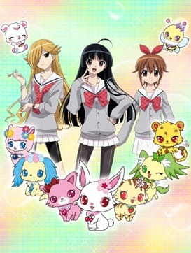 دانلود انیمه Jewelpet Sunshine