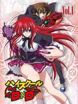 دانلود انیمه High School DxD Specials