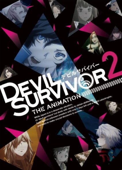 دانلود انیمه Devil Survivor 2 The Animation