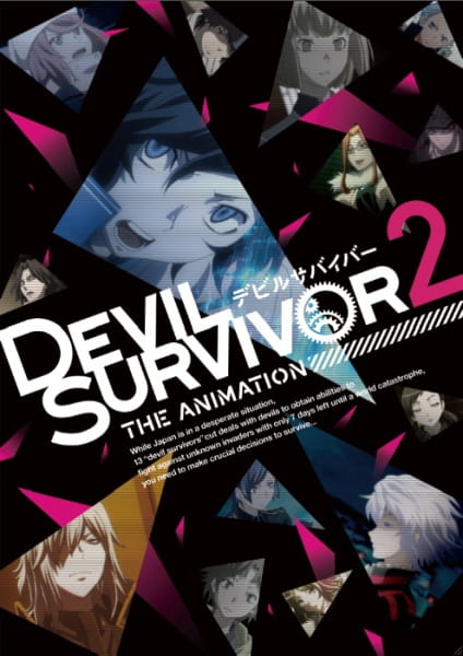 دانلود انیمه Devil Survivor 2 The Animation