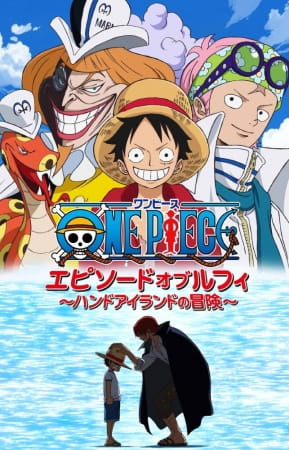 دانلود انیمه One Piece: Episode of Luffy – Hand Island no Bouken