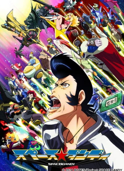 دانلود انیمه Space☆Dandy