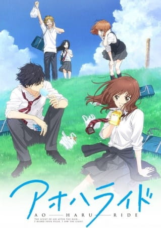 دانلود انیمه Ao Haru Ride