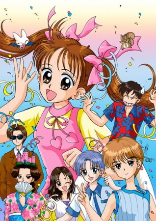 دانلود انیمه Kodomo no Omocha (TV)