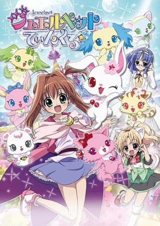 دانلود انیمه ☆Jewelpet Twinkle