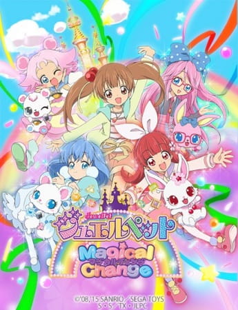 دانلود انیمه Jewelpet Magical Change