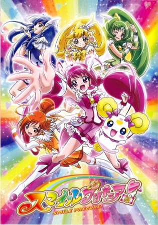 دانلود انیمه !Smile Precureَ