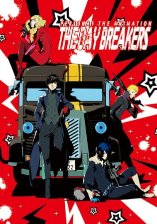 دانلود انیمه Persona 5 the Animation TV Specials