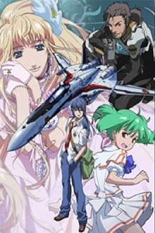 دانلود انیمه Macross F: Close Encounter – Deculture Edition