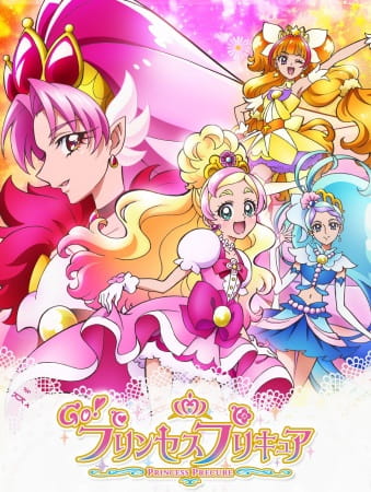 دانلود انیمه Go! Princess Precure