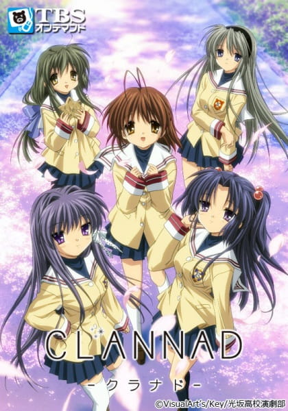 دانلود انیمه Clannad