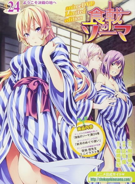 دانلود انیمه Shokugeki no Souma: Ni no Sara OVA