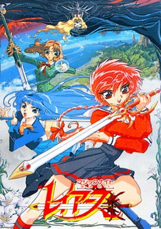 دانلود انیمه Magic Knight Rayearth