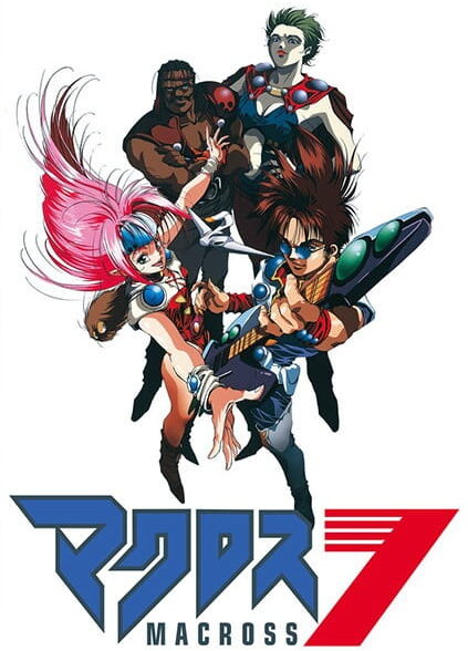 دانلود انیمه Macross 7