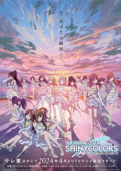 دانلود انیمه The iDOLM@STER Shiny Colors