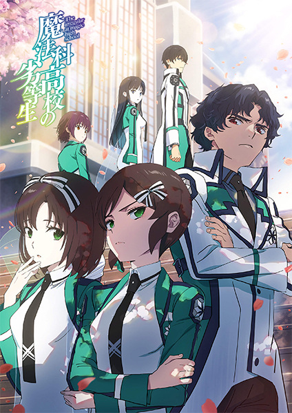 دانلود انیمه Mahouka Koukou no Rettousei 3rd Season