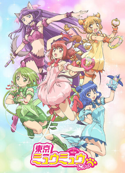 دانلود انیمه Tokyo Mew Mew New ♡