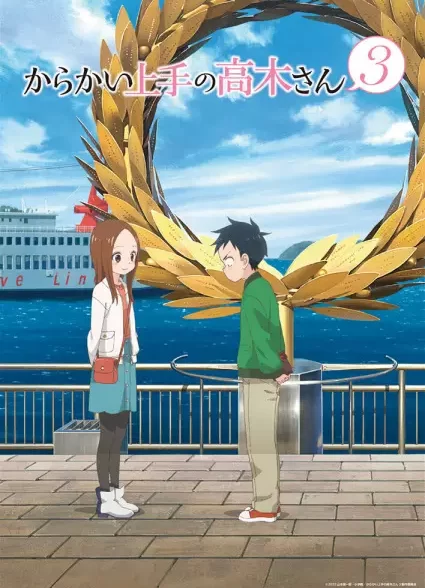 دانلود انیمه Karakai Jouzu no Takagi-san 3