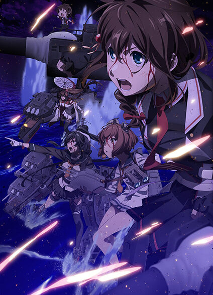 دانلود انیمه KanColle: Itsuka Ano Umi de