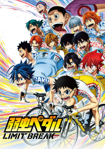 دانلود انیمه Yowamushi Pedal: Limit Break