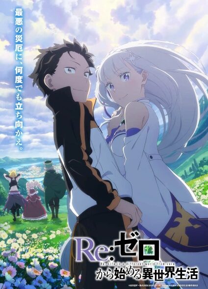 دانلود انیمه Re:Zero kara Hajimeru Isekai Seikatsu 3rd Season