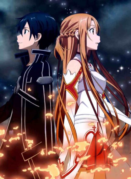 نقد و برسی انیمه Sword Art Online