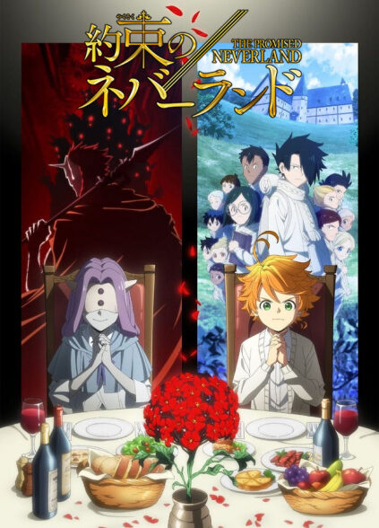 دانلود انیمه Yakusoku no Neverland 2nd Season