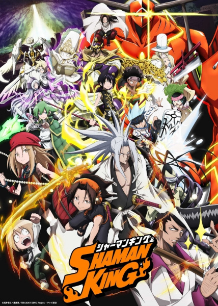 دانلود انیمه Shaman King (2021)