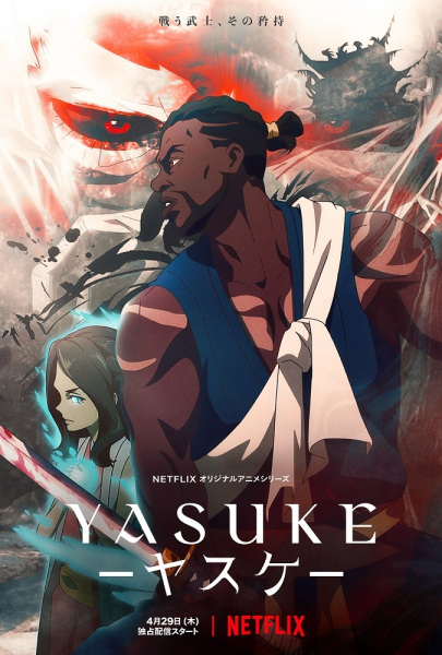 دانلود انیمه Yasuke