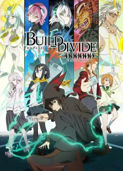 دانلود انیمه Build Divide: Code Black