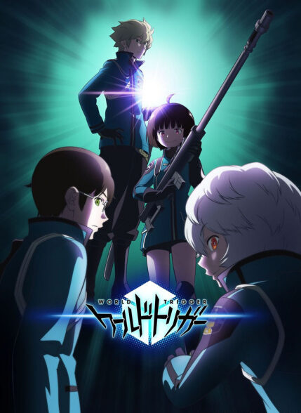 دانلود انیمه World Trigger 3rd Season