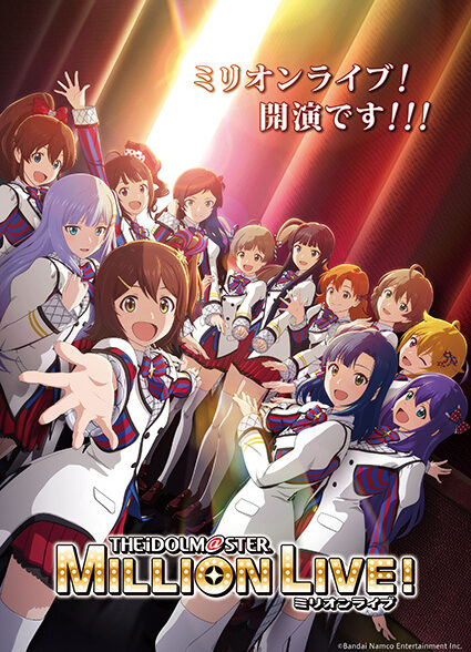 دانلود انیمه The iDOLM@STER Million Live!