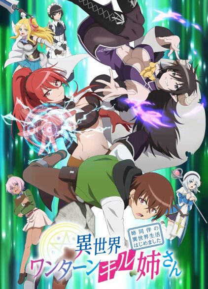 دانلود انیمه Isekai One Turn Kill Neesan: Ane Douhan no Isekai Seikatsu Hajimemashita