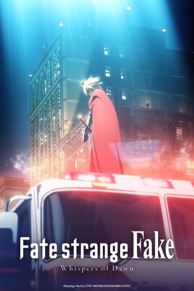 دانلود انیمه Fate/strange Fake: Whispers of Dawn