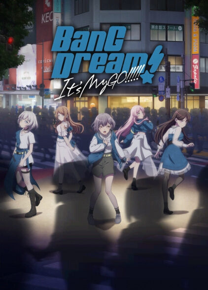 دانلود انیمه BanG Dream! It’s MyGO!!!!!