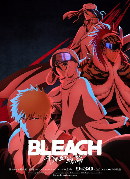 دانلود انیمه Bleach: Sennen Kessen-hen – Ketsubetsu-tan