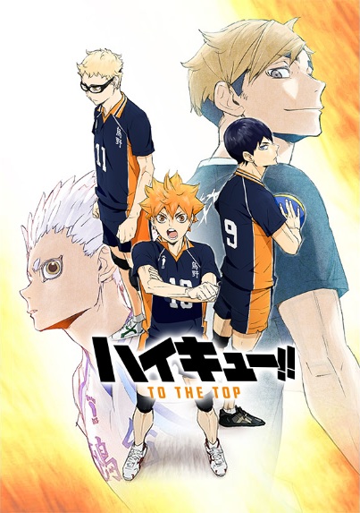 دانلود انیمه Haikyuu!! To the Top