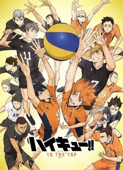 دانلود انیمه Haikyuu!! To the Top Part 2