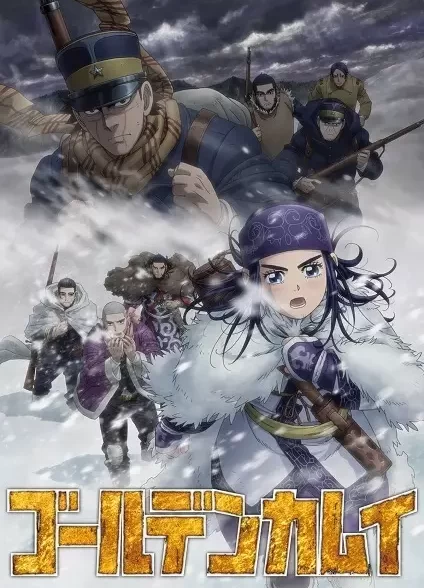 دانلود انیمه Golden Kamuy 3rd Season