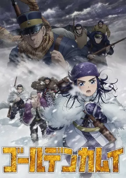 دانلود انیمه Golden Kamuy 3rd Season