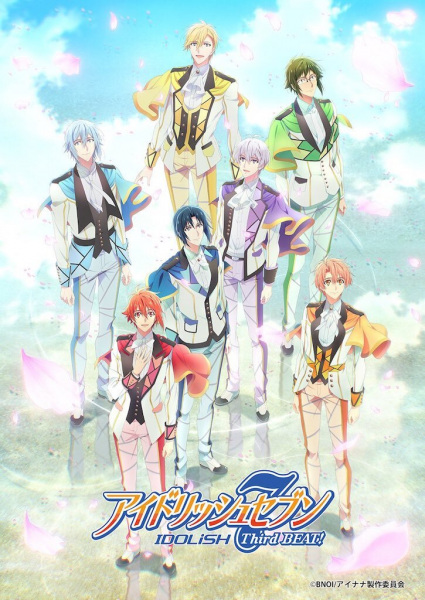 دانلود انیمه IDOLiSH7 Third Beat!