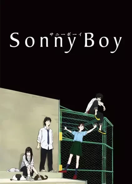 دانلود انیمه Sonny Boy