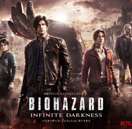 دانلود انیمه Biohazard: Infinite Darkness