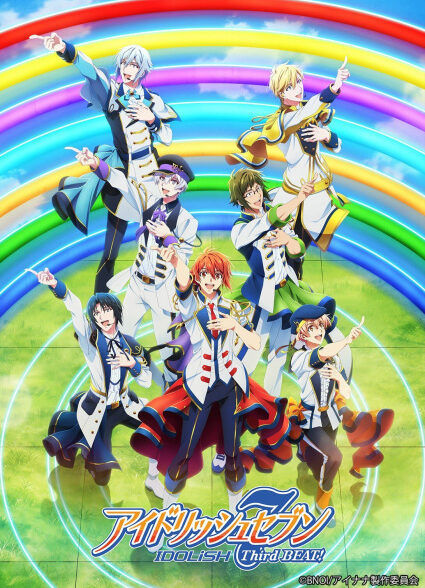 دانلود انیمه IDOLiSH7 Third Beat! Part 2