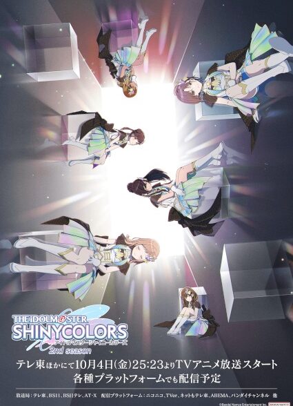 دانلود انیمه The iDOLM@STER Shiny Colors 2nd Season