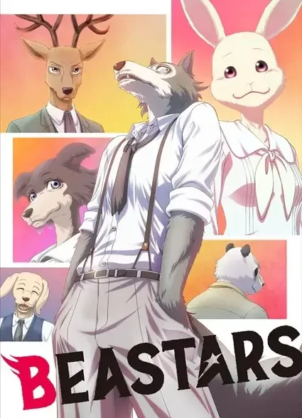 دانلود انیمه Beastars