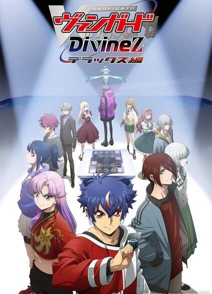 دانلود انیمه Cardfight!! Vanguard: Divinez Deluxe-hen