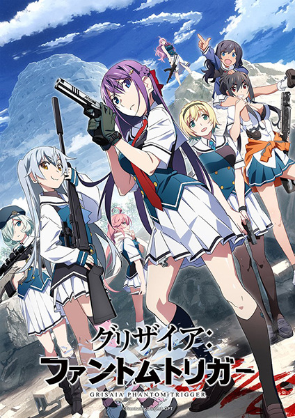 دانلود انیمه Grisaia: Phantom Trigger