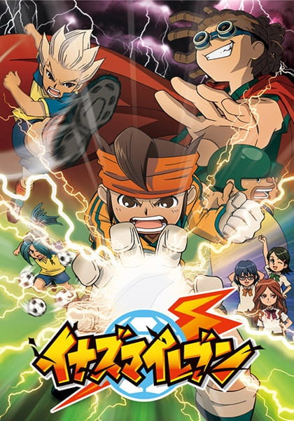 دانلود انیمه Inazuma Eleven